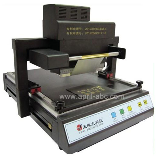 Foil Printer_April Industrial Co.,Limited